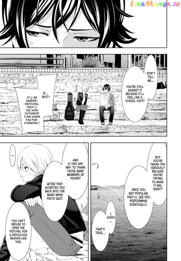 Megami no Cafe Terrace Chapter 126 image 07_optimized